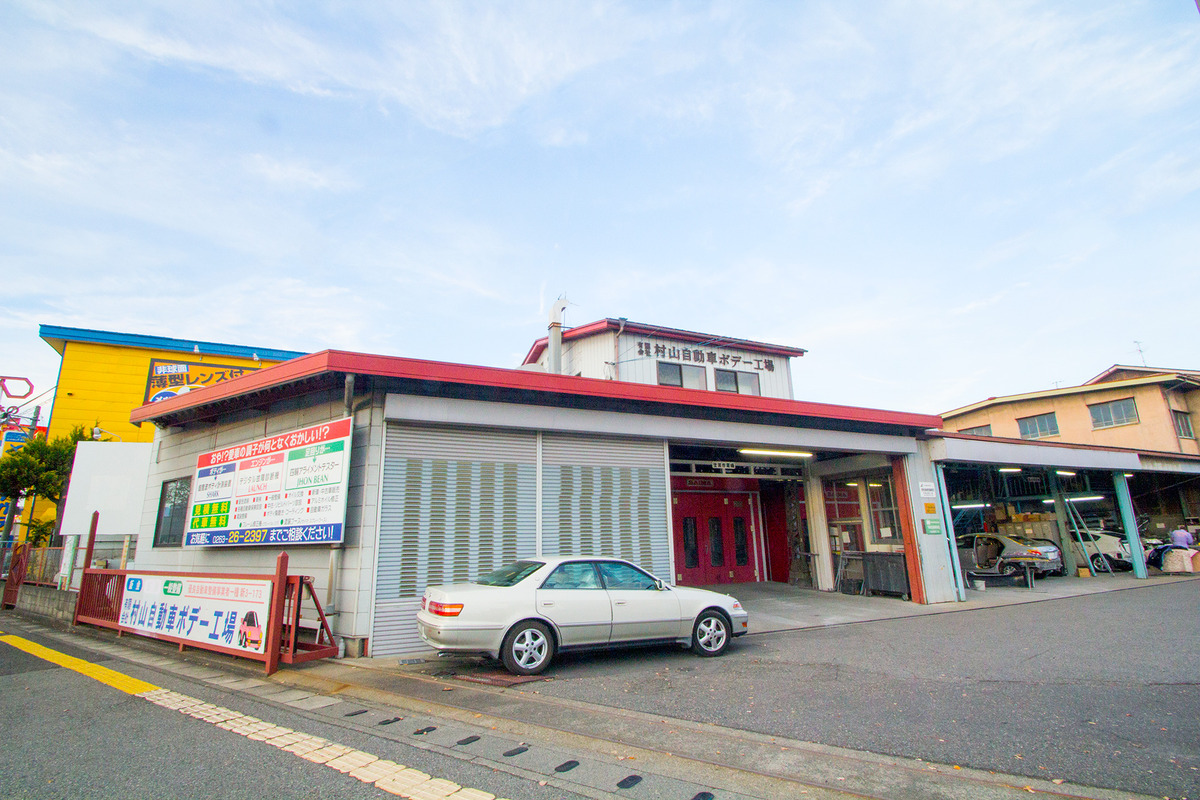 会社概要 松本市 車の事故修理 キズ ヘコミの専門修理店 村山自動車ボデー工場