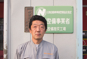 村山聡